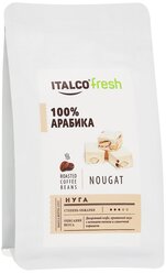 Кофе в зернах Italco Fresh Nougat, ароматизированный, 175 г