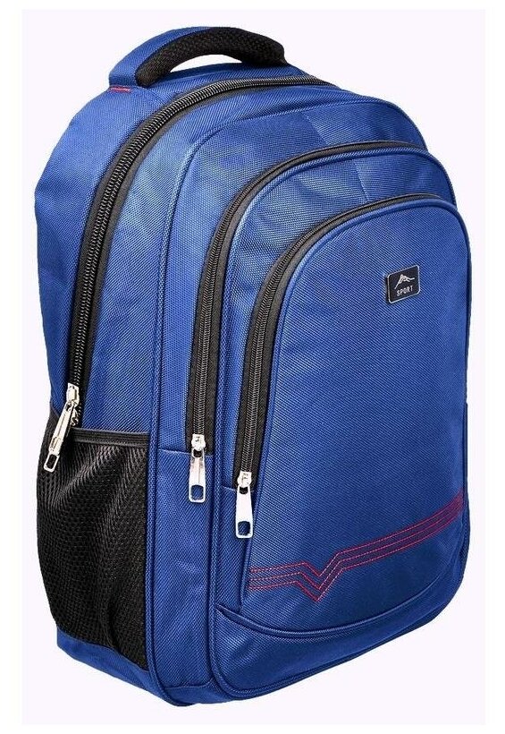 Рюкзак №1 School для старшеклассников, синий