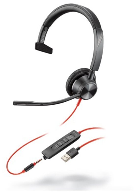 Наушники Plantronics BlackWire 3315-M USB-A 214014-01