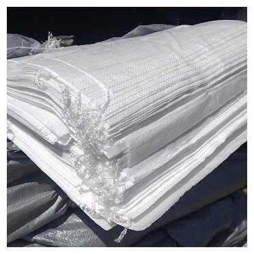 Мешки белые для строительного мусора из полипропилена 80 x 120см, 175л - 20 шт - фотография № 3
