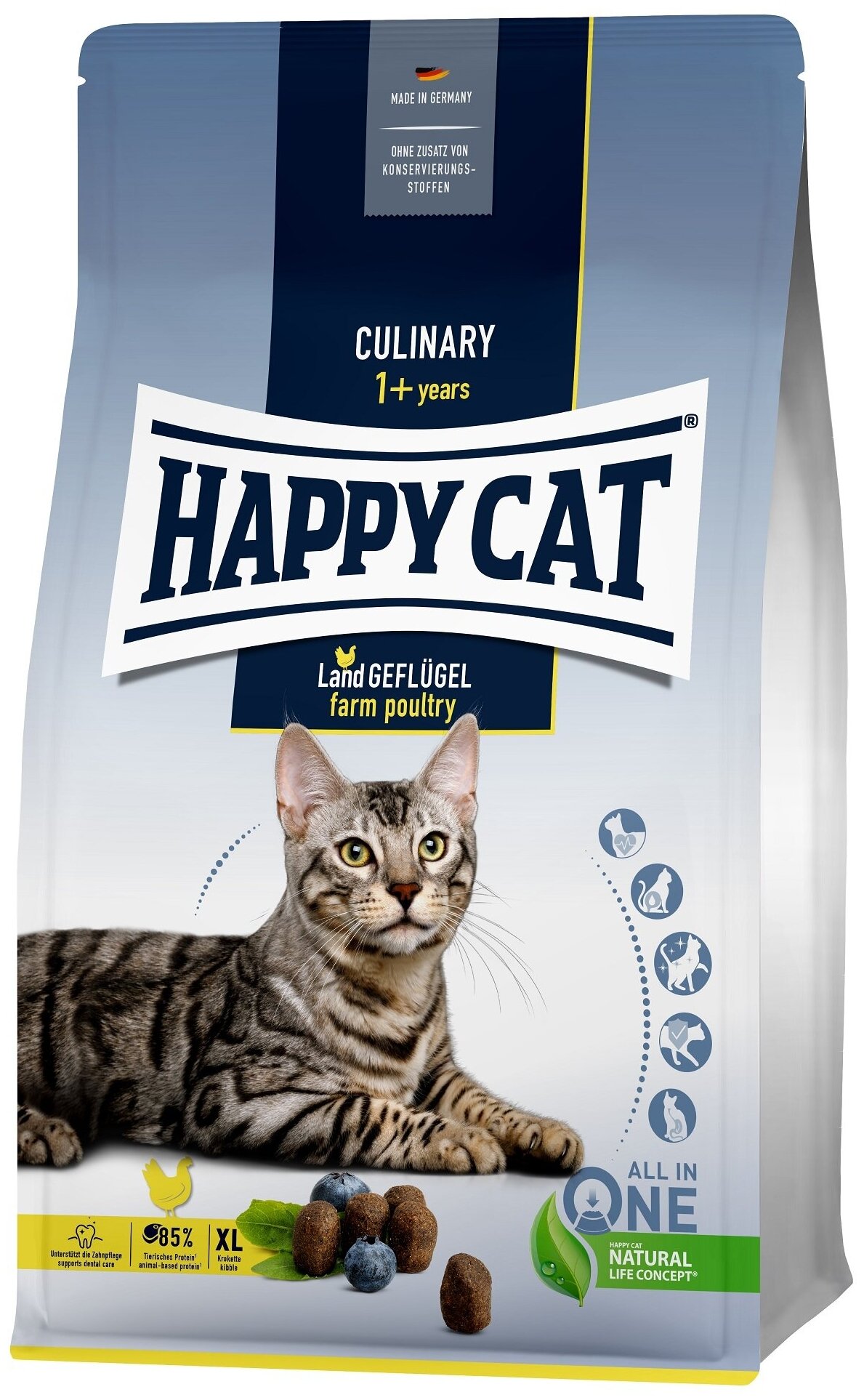 HAPPY CAT ADULT CULINARY для взрослых кошек крупных пород с домашней птицей (1,3 кг)