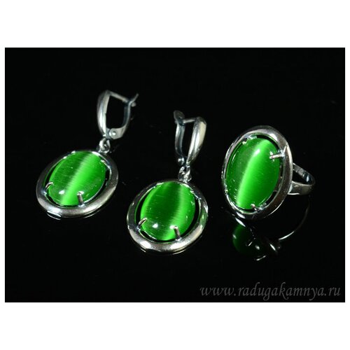 Комплект бижутерии: кольцо, серьги, кошачий глаз, размер кольца 20, зеленый серьги с зеленый кошачьим глазом азалия