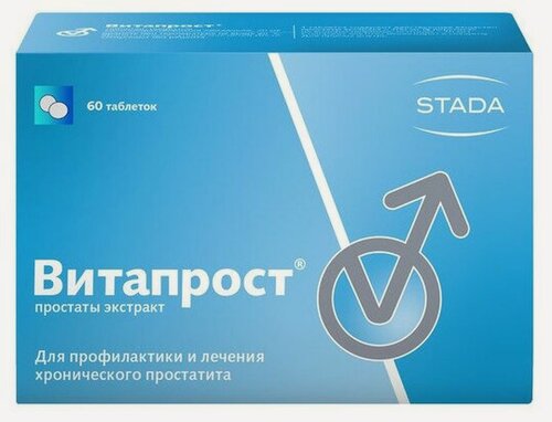 Изображение товара Витапрост таб. п. киш. раств. об.20мг №60