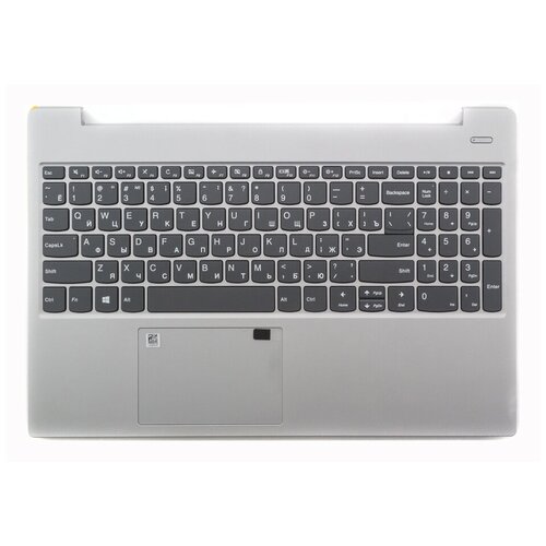 Клавиатура для ноутбука Lenovo IdeaPad S340-15IML русская серая с серебристым топкейсом с подсветкой 535000₽
