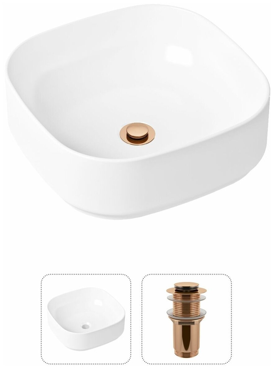 Накладная раковина в ванную Lavinia Boho Bathroom Sink Slim 21520834 в комплекте 2 в 1: умывальник белый, донный клапан в цвете розовое золото