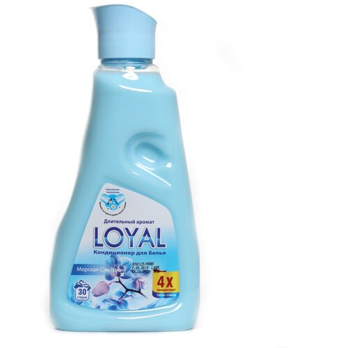 LOYAL Кондиционер для белья концентрированный Морская Симфония 750 мл 745₽