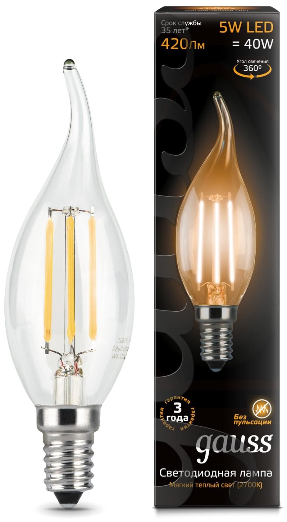 Лампа LED GAUSS Filament 5W/E14/2700K свеча на ветру 104801105-D - фотография № 1