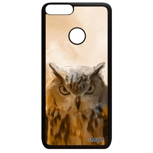 фото Защитный чехол для телефона // huawei p smart 2018 // "сова" дизайн животные, utaupia, бежевый