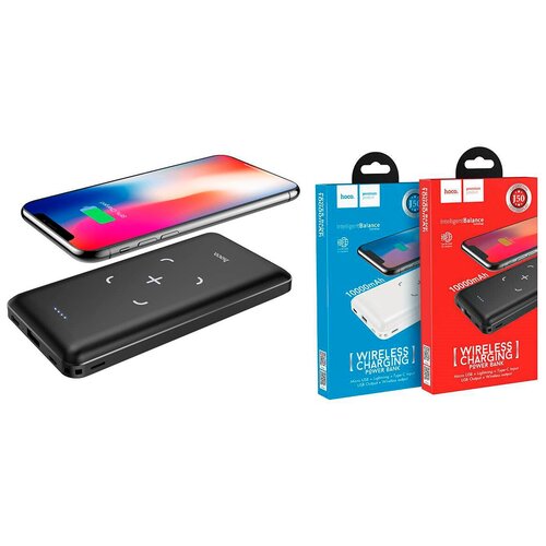 Аккумулятор HOCO J50 Surf wireless charging mobile power bank внешний универсальный с беспроводной зарядкой 10000mAh черный 138000₽