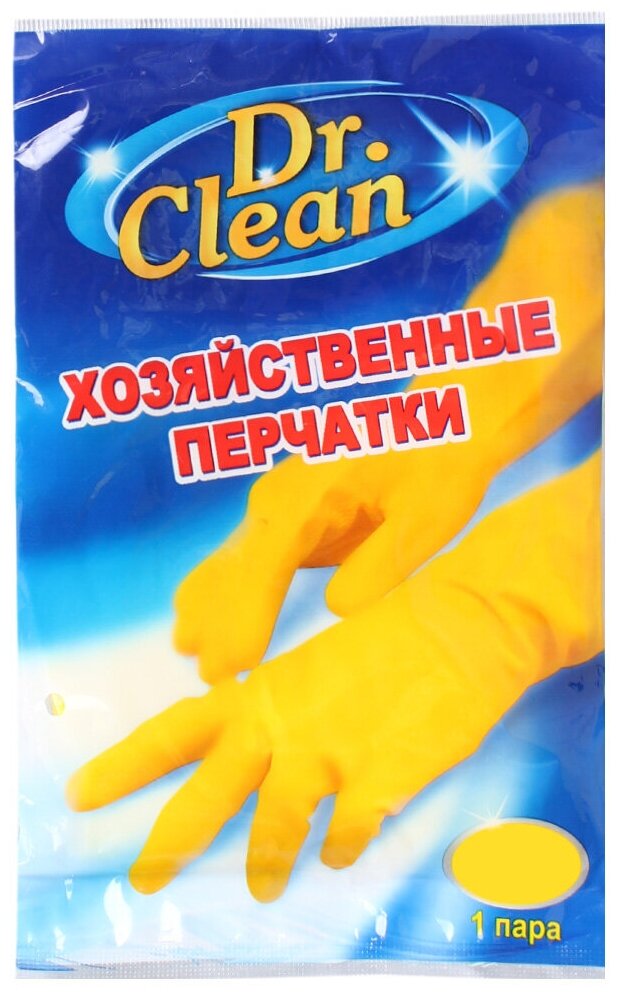 Перчатки хозяйственные резиновые Dr. Clean S