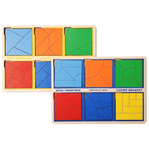 деревянные игрушки оксва сложи квадрат 2 категория сложности элит Развивающая игра Оксва Сложи квадрат. 3 уровень сложности. Класс «эконом», 21х15 см
