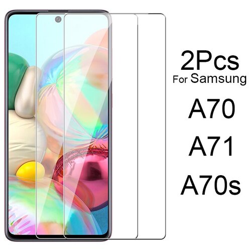 Комплект 2 шт, Защитное стекло для Samsung Galaxy A70/A71 2D не на весь экран