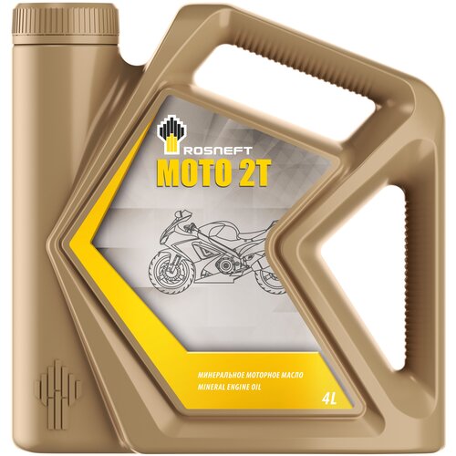 Rosneft ROSNEFT MOTO 2Т, 1L