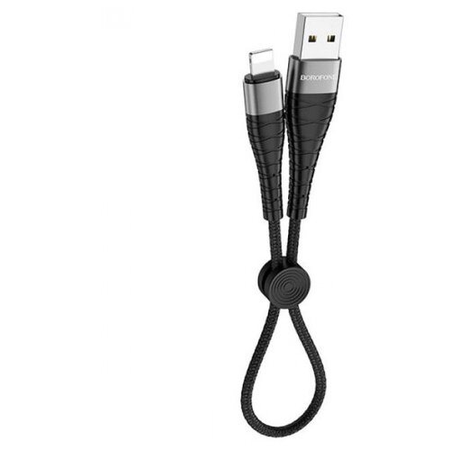 Кабель Borofone BX32 короткий Lightning 25 см кабель usb bx32 lightning 1m 5a borofone красный