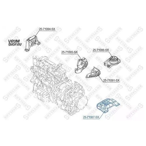 фото Stellox 2571087sx 25-71087-sx_подушка двс левая\ mazda 3 1.3i-2.0i 03