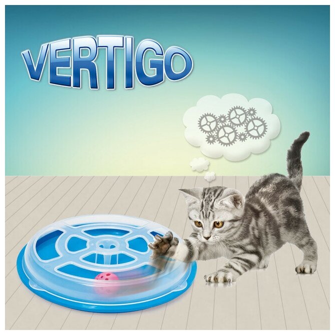Игрушка для кошек Georplast Vertigo, размер 20x20x10см.