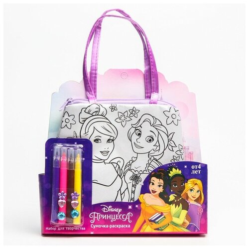 Набор для творчества Сумка раскраска с фломастерами, Принцессы набор для творчества сумка раскраска с фломастерами принцессы