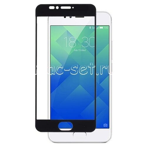 Защитное стекло для Meizu M5s на весь экран 5.2