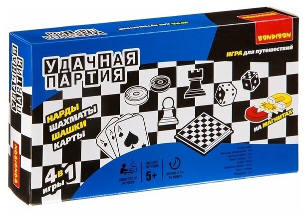 Удачная партия Бондибон BOX 4 в 1 шашки, шахматы, нарды, карты арт. 9841