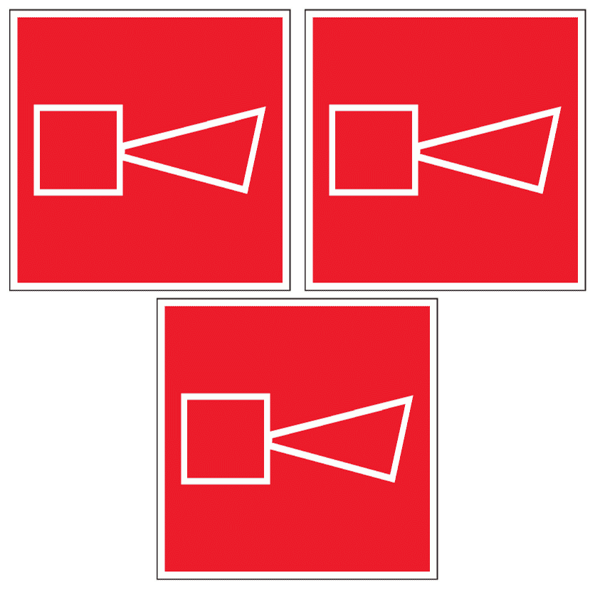 Знак пожарной безопасности наклейка. Звуковой оповещатель пожарной тревоги Размер 100х100 мм. 3 шт.