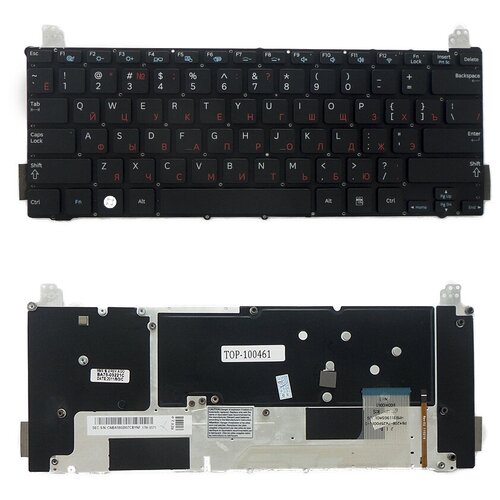 Клавиатура для ноутбука Samsung NP900X1A NP900X1B Series Плоский Enter Черная без рамки С подсветкой PN BA59-02907C 4117₽