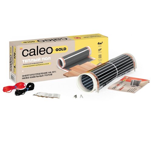 Пленочный теплый пол CALEO GOLD 170 4 м2 14672₽