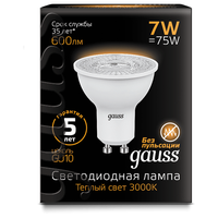 Лампа светодиодная gauss 101506107 3000K, GU10, MR16, 7 Вт, 3000 К
