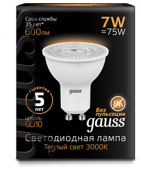 GAUSS 101506107 Светодиодная лампа LED MR16 GU10 7W 600lm 3000K 1 10 100