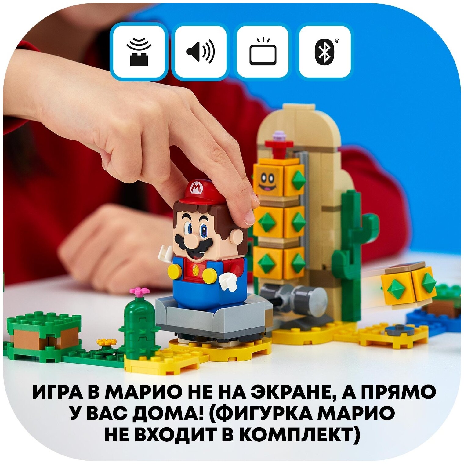 Конструктор LEGO Super Mario Поки из пустыни - дополнительный набор, 180 деталей (71363) - фото №8