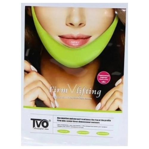 Купить Подтягивающая лифтинг-маска для области подбородка и щёк, для подтяжки овала лица / Подтягивающая маска для коррекции второго подбородка 5 штук, TVO Beautiful skin