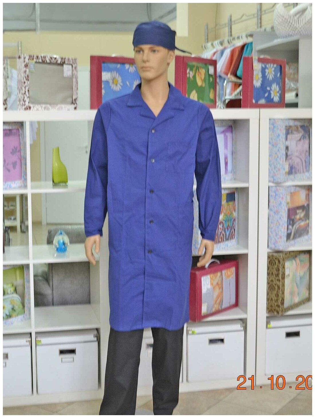 Халат для уроков труда и химии, производитель Фабрика швейных изделий №3, модель М-3, размер 40-42, цвет синий