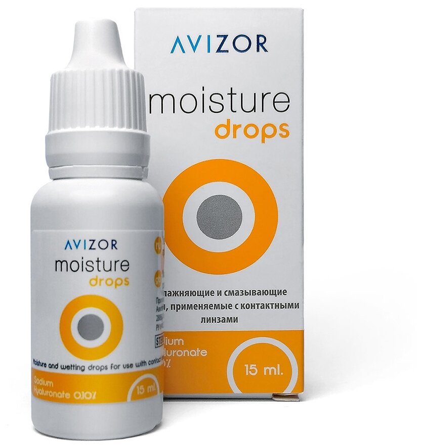 Avizor Moisture Drops гл. капли фл., 15 мл, 1 шт.