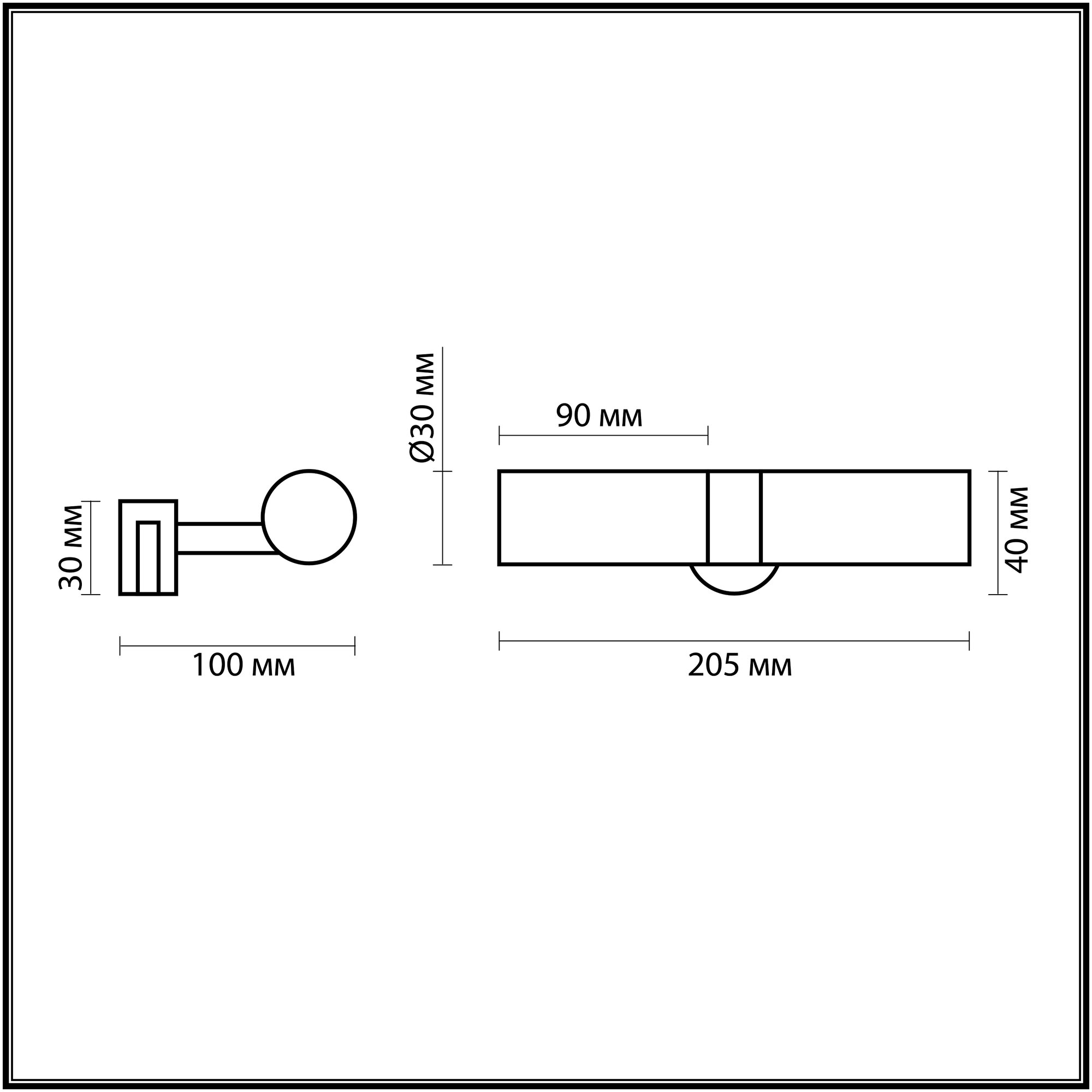 Подсветка для зеркал Izar Odeon Light 2446/2