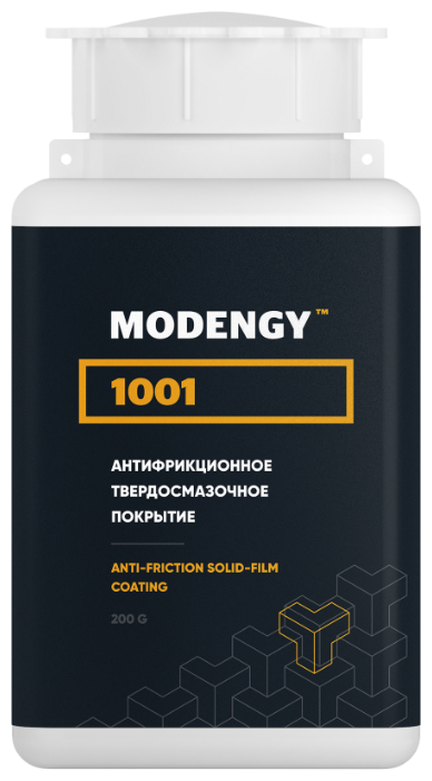 Антифрикционное твердосмазочное покрытие MODENGY 1001 (4.5 кг)