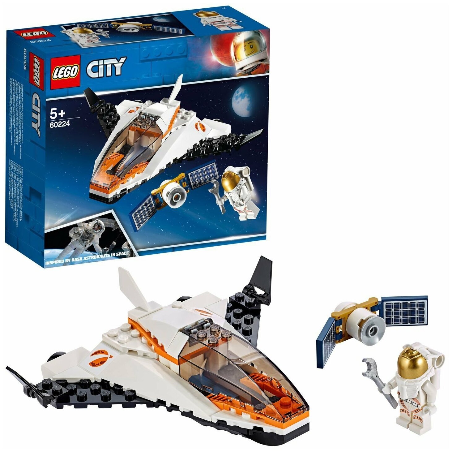 Конструктор LEGO City 60224 Миссия по ремонту спутника, 84 деталей, с мини-фигуркой