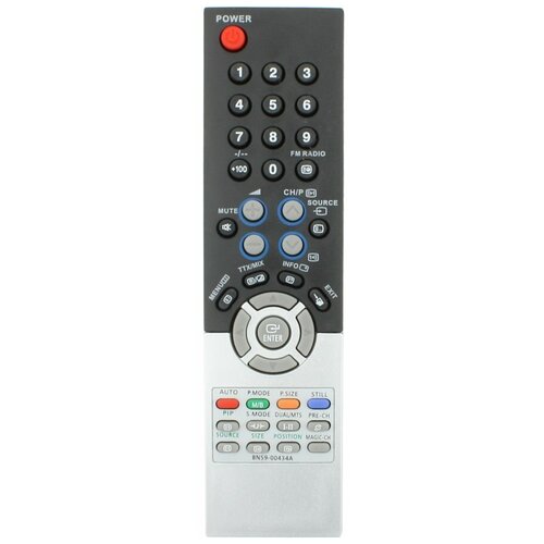 фото Пульт к samsung bn59-00434a box huayu