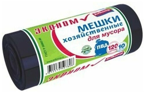 Авикомп / Avikomp - Мешки для мусора ПВД 120 литров (10 шт)