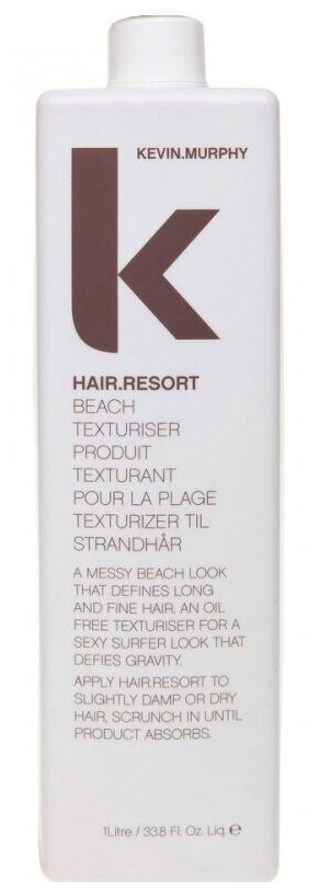 Kevin Murphy Hair.Resort - Текстурирующий лосьон 1000 мл