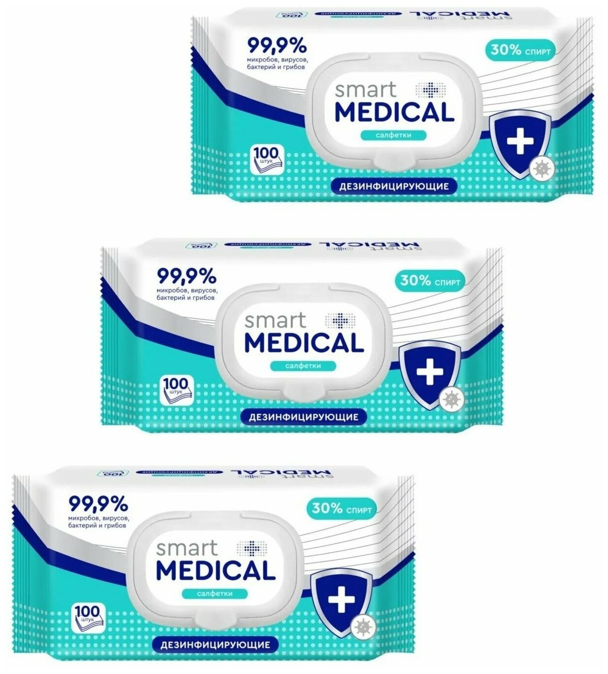 Салфетки спиртовые Smart medical 100 шт 3 упаковки