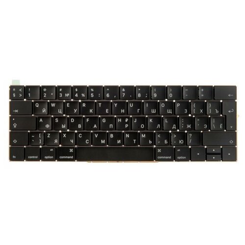 Клавиатура для Apple MacBook Pro 13 15 Retina Touch Bar A1706 A1707 Late 2016 Mid 2017 Г-образный Enter RUS german a1706 a1707 keyboard with backlight for macbook pro retina laptop keyboards with backlit 2016 2017 mlh12 mpxv2 emc3071