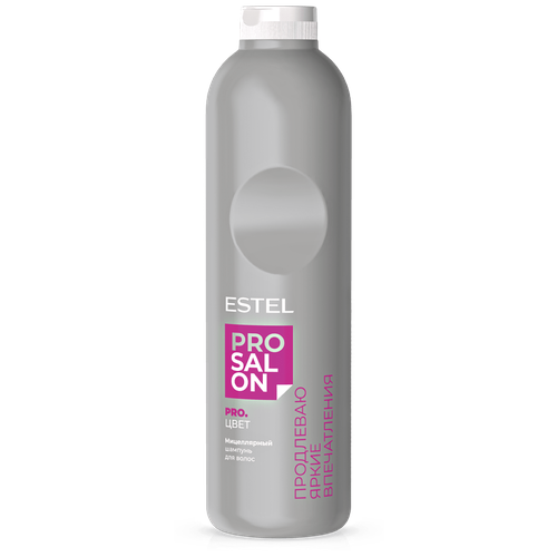 Estel Professional Мицеллярный шампунь для волос PRO SALON PRO. цвет, 1000 мл