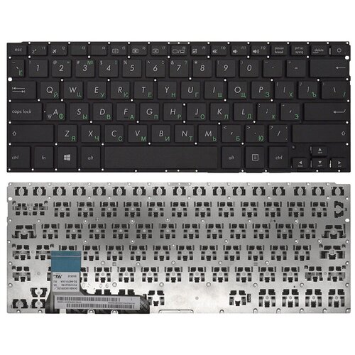 Клавиатура для ноутбука Asus Zenbook UX303UB черная 2300₽