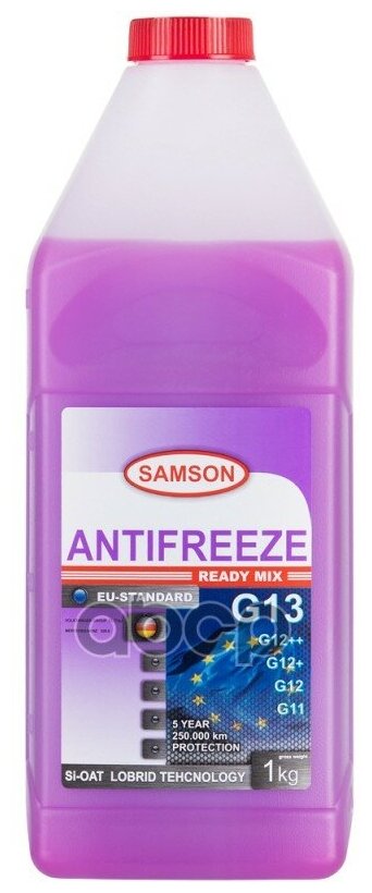 Samson антифриз готовый eu-standard g13 фиолетовый (1кг), SAMSON 803474 (1 шт.)