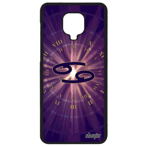 фото Защитный чехол на // xiaomi redmi note 9 pro // "гороскоп рак" стиль астрологический, utaupia, фиолетовый