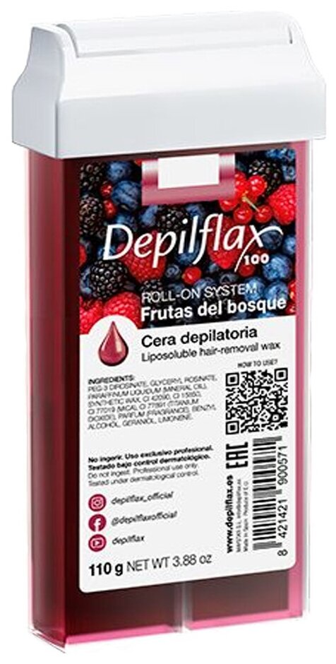 DepilFlax воск в картридже лесная ягода frutas del bosque 110 г (Испания)