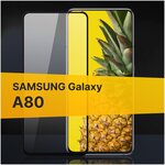 Полноэкранное защитное стекло для Samsung Galaxy A80 / Закаленное стекло с олеофобным покрытием для Самсунг Галакси А80 Full Glue Premium - изображение