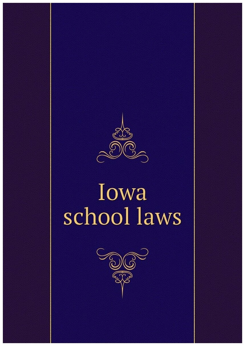 Iowa school laws