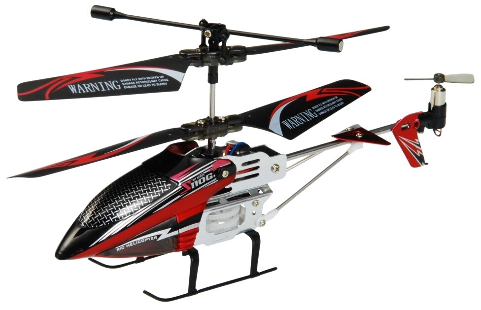 Вертолет Syma Mini (S110G) 1:72 14 см