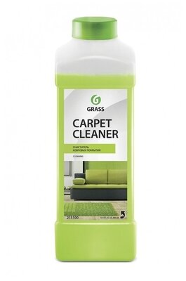 Очиститель ковровых покрытий Grass Carpet Cleaner (канистра 1л) (215100)