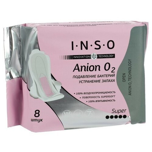 Прокладки гигиенические Inso Anion O2 Super, 8 шт 3726177 прокладки гигиенические inso гигиенические прокладки с анионовым слоем anion o2 super